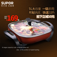 高效厨房必备 | SUPOR苏泊尔CFXB40FC835-75智能球釜电饭煲热评