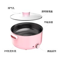 一锅多用，厨房至简 2-3L电火锅与电饭煲的完美融合